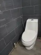 Komárom-Esztergom megye - Komárom