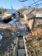 Baranya megye - Szebény