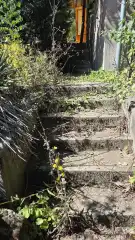 Borsod-Abaúj-Zemplén megye - Szerencs