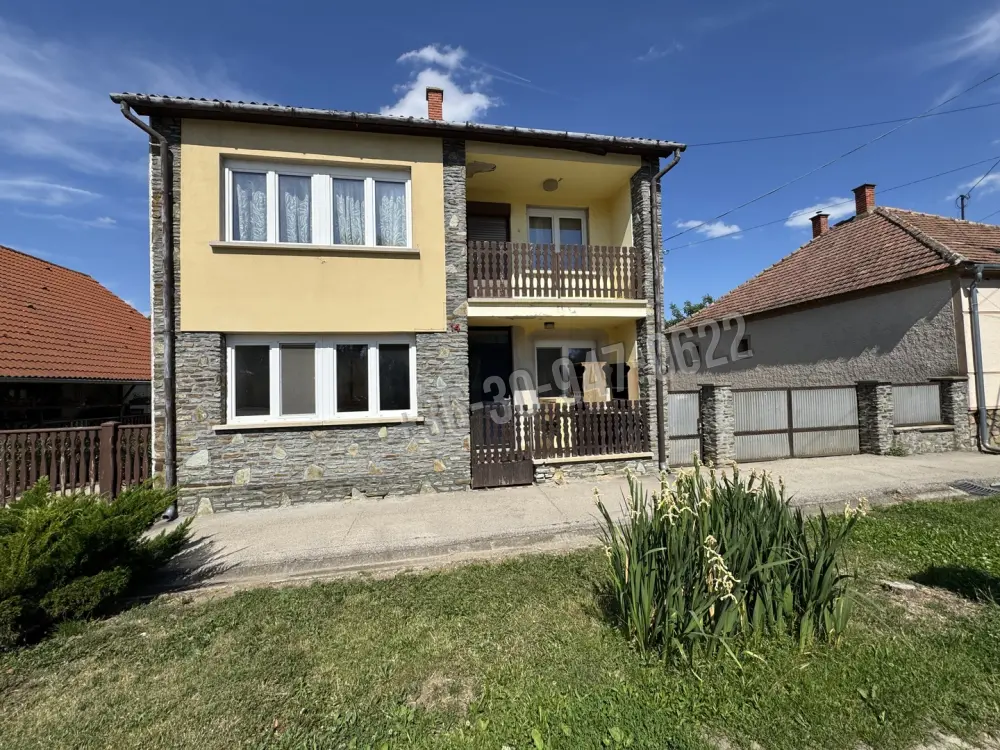 Győr-Moson-Sopron megye - Újkér