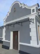 Zala megye - Zalakomár