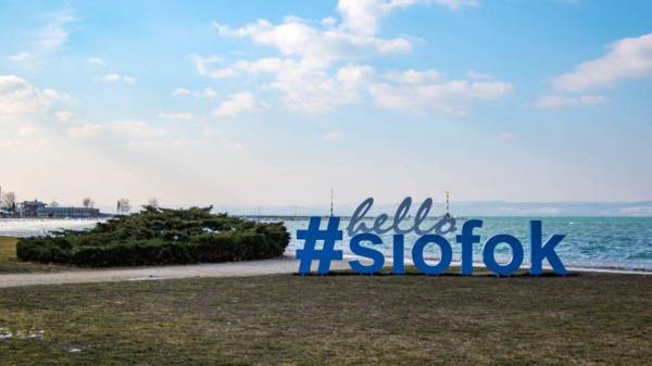 eladó  Építési telek, Siófok