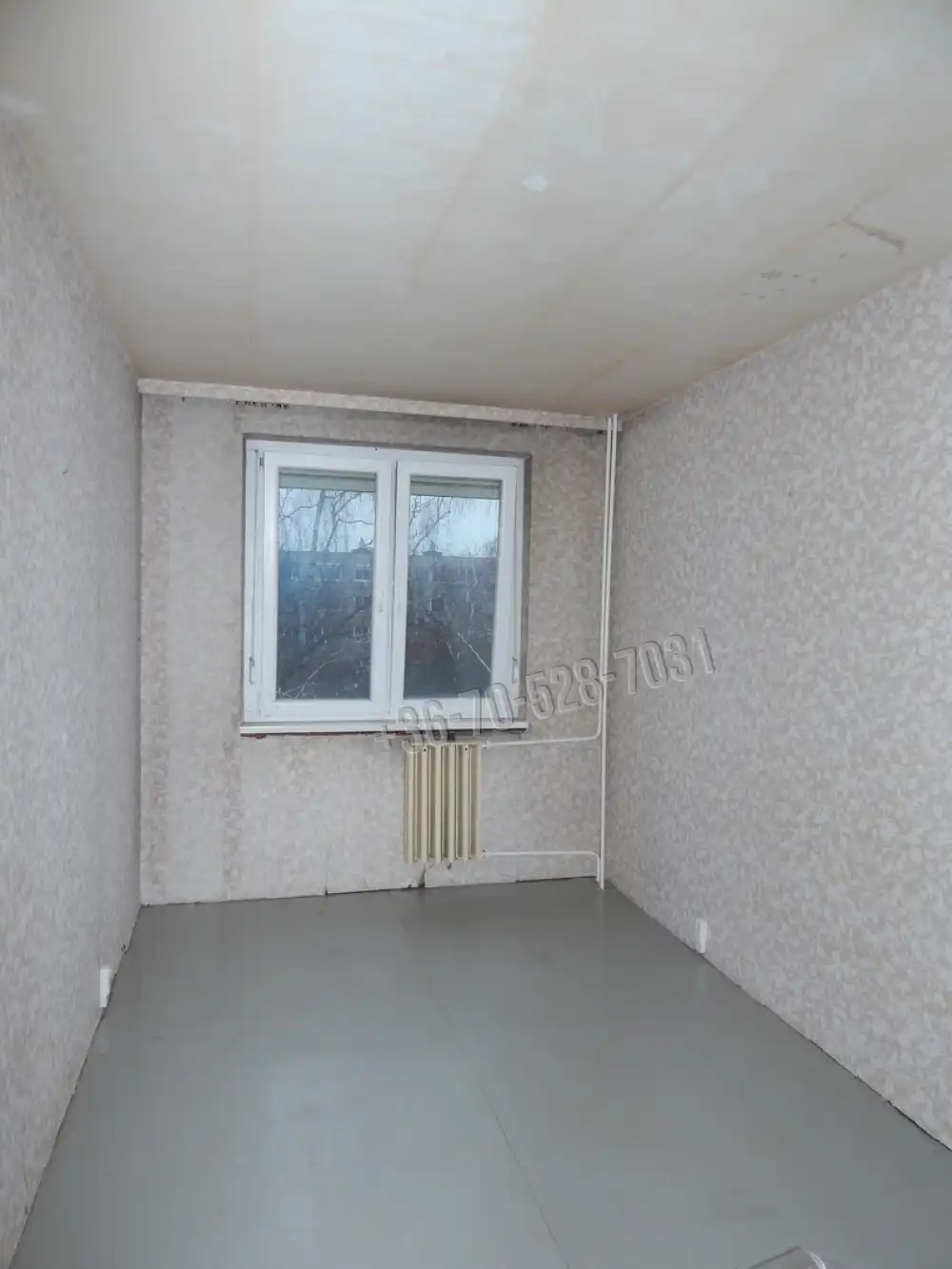 Komárom-Esztergom megye - Tatabánya