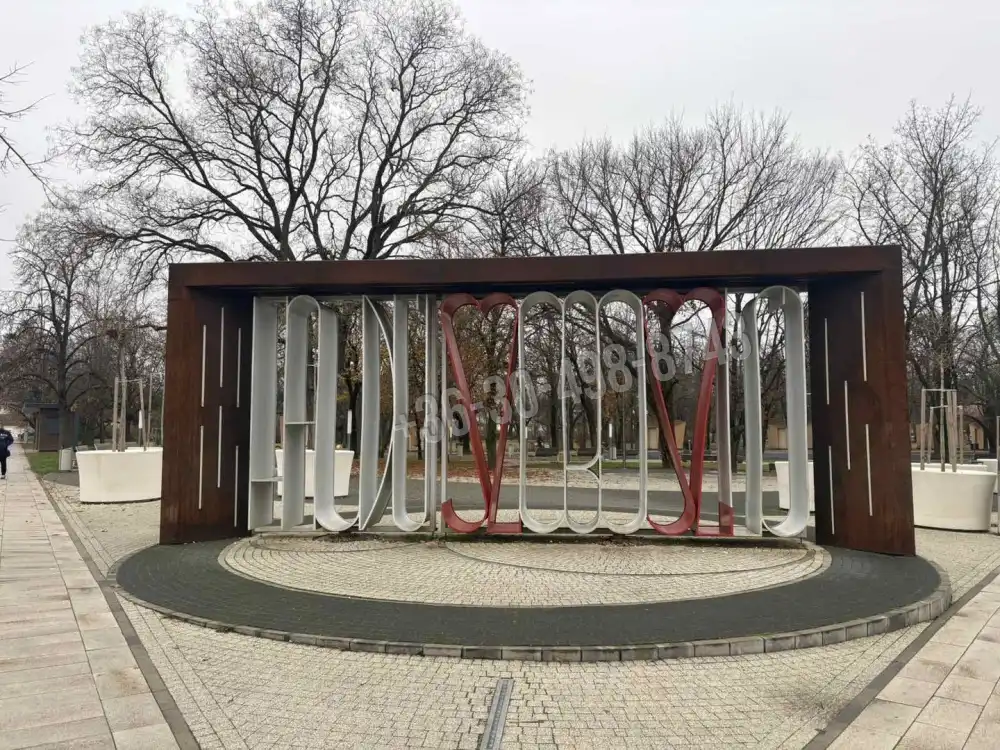 Hajdú-Bihar megye - Hajdúszoboszló