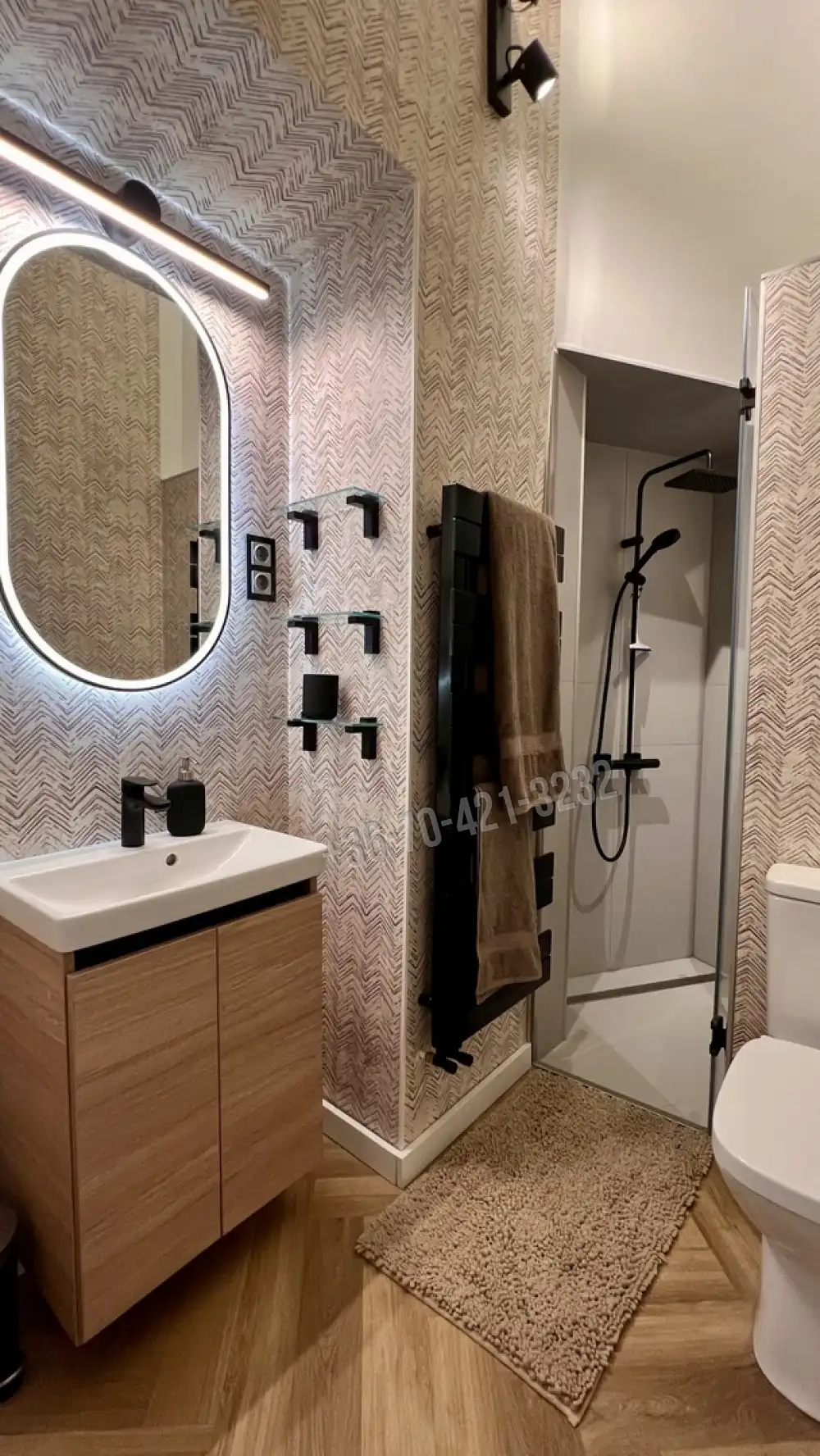 Budapest, VII. kerület - Erzsébetváros (Nagykörúton kívül)