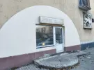 Komárom-Esztergom megye - Tatabánya