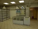 Komárom-Esztergom megye - Tatabánya